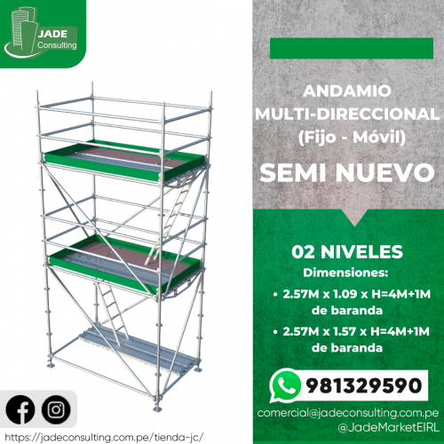 Andamio Multidireccional - 02 Niveles (Semi Nuevo - Usado)
